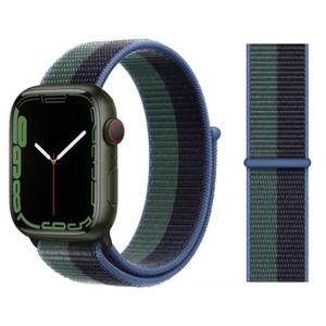 NEW BAND Eucalyptus Strap Loop For Apple Watch